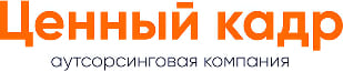 Ценный кадр